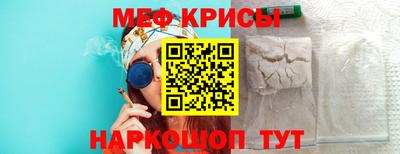 mdpv Конаково