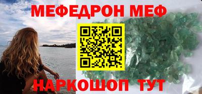 наркотики Комсомольск-на-Амуре