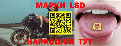 дмт Коммунар
