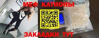 mdpv Конаково