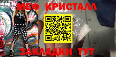 дмт Коммунар