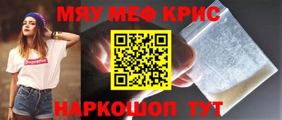 дмт Коммунар