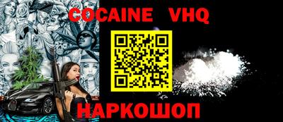 mdpv Конаково