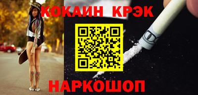 mdpv Конаково