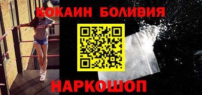 mdpv Конаково