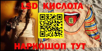 дмт Коммунар