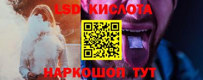 mdpv Конаково