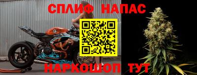 mdpv Конаково