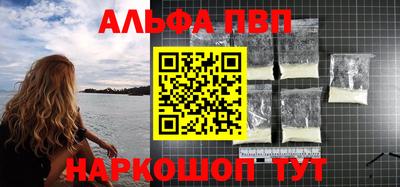 mdpv Конаково