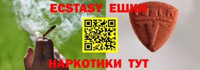 дмт Коммунар