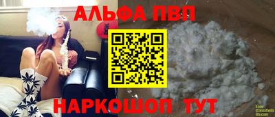mdpv Конаково