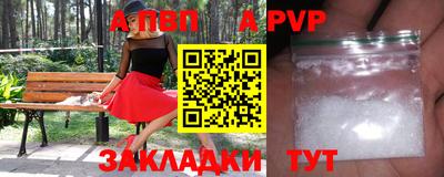 дмт Коммунар