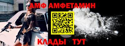 дмт Коммунар