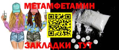 mdpv Конаково