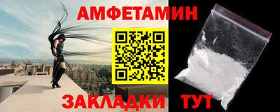 mdpv Конаково