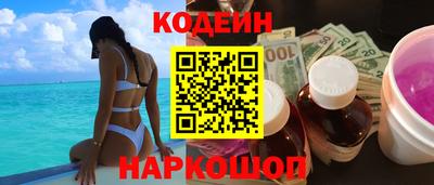дмт Коммунар