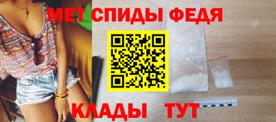 дмт Коммунар