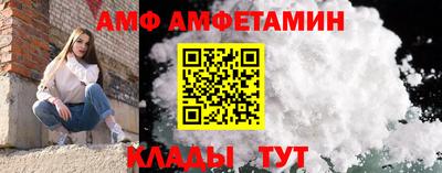 дмт Коммунар