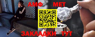наркотики Комсомольск-на-Амуре