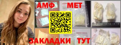 дмт Коммунар