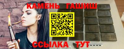 дмт Коммунар