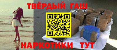 дмт Коммунар