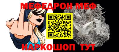 дмт Коммунар