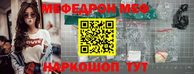 наркотики Комсомольск-на-Амуре