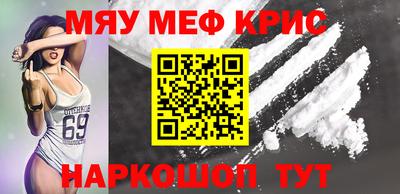 дмт Коммунар