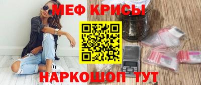 mdpv Конаково