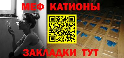mdpv Конаково