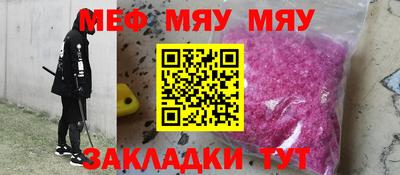 mdpv Конаково