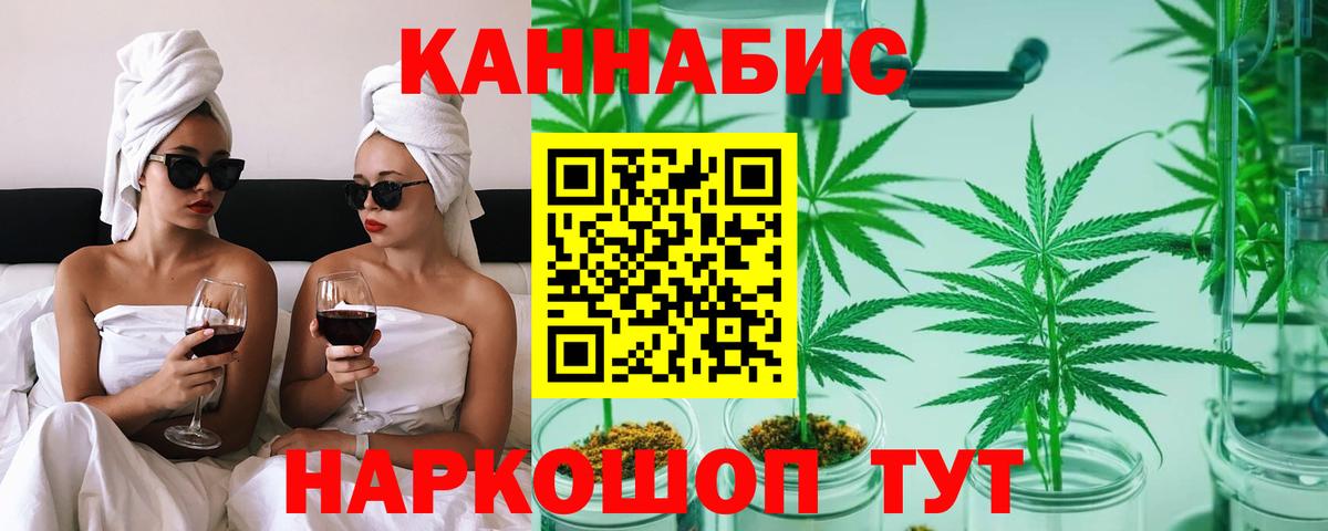Кириши  Бошки марихуана марихуана  Конопля VHQ  Канабис конопля  Вход с VPN 